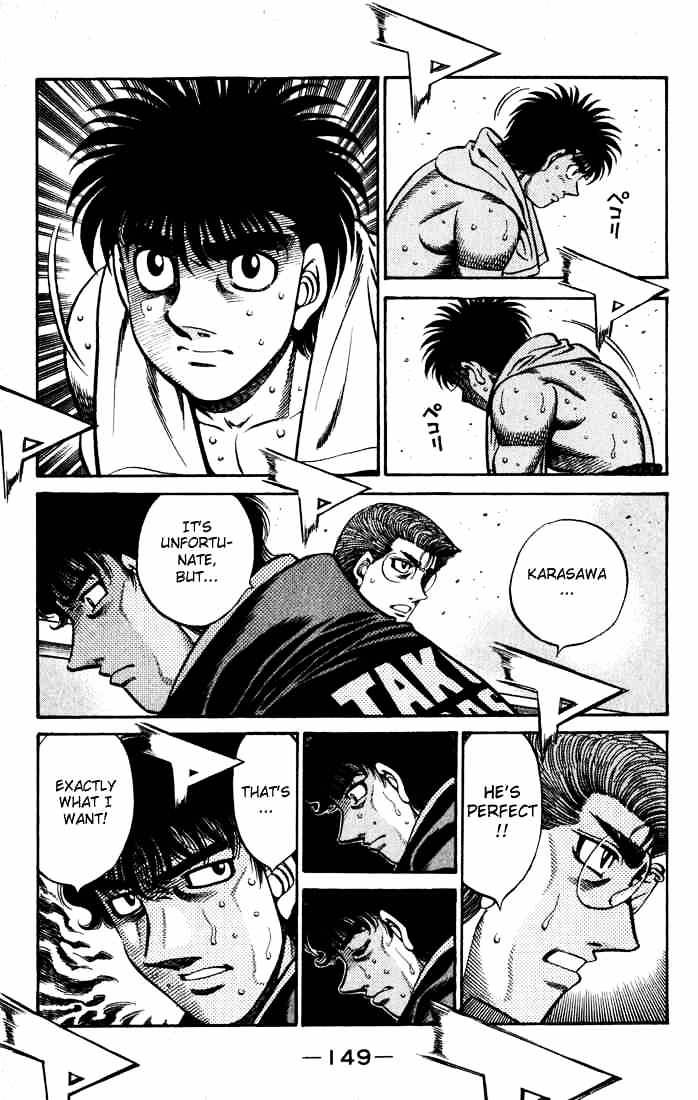 Hajime no Ippo: Fighting Spirit, Chapter 581 image 13